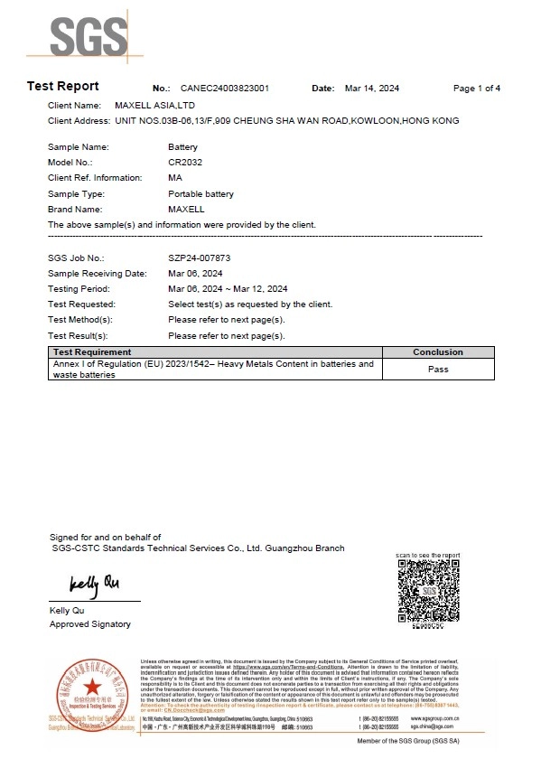 SGS CR2032 Battery Test Report-Digital Torque Adaptor