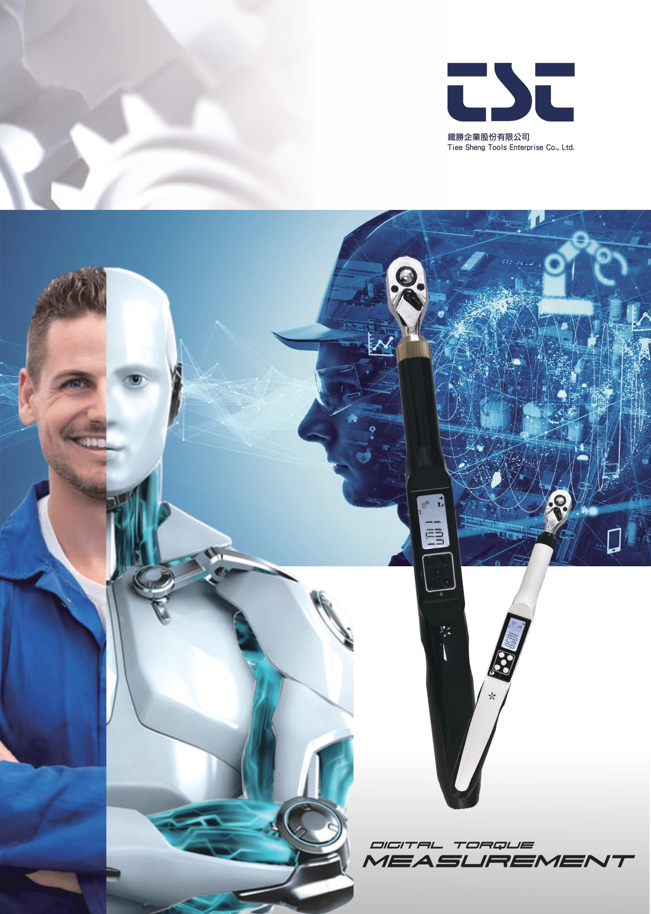 Digital Torque Wrench S Series