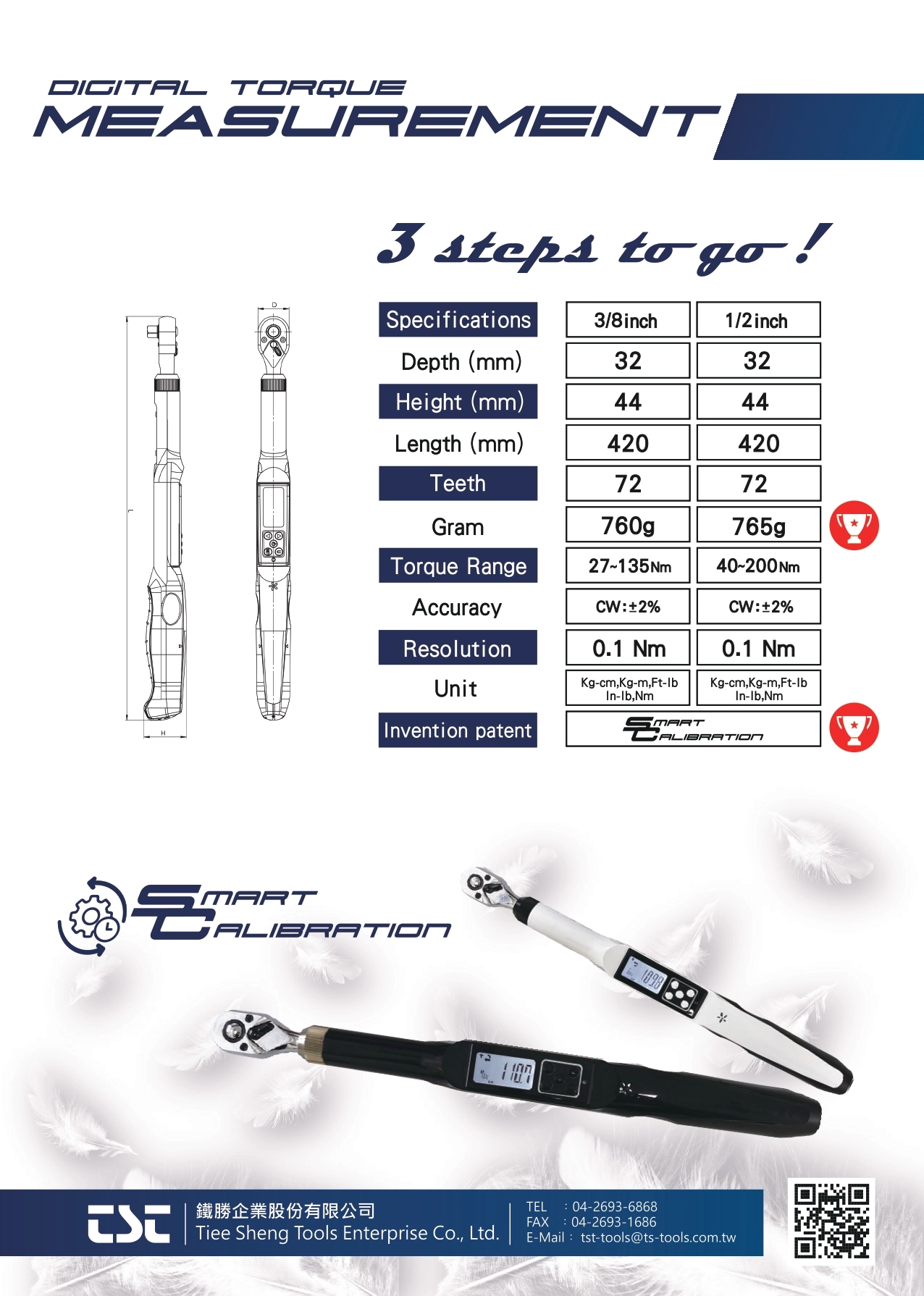 Digital Torque Wrench S Series