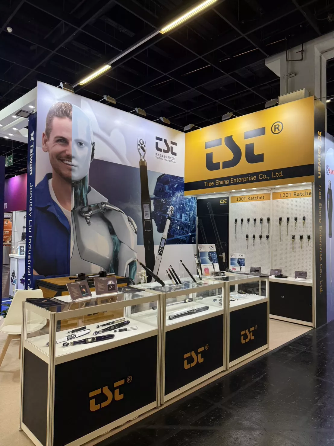 2026 IHF 展覽花絮